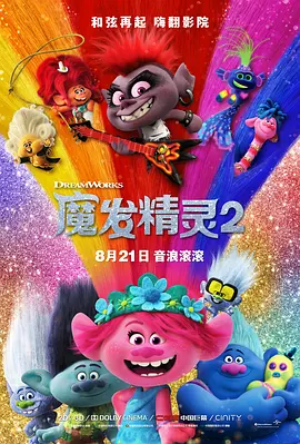 973理伦片235影视