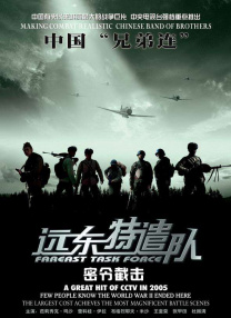 973理伦片235影视